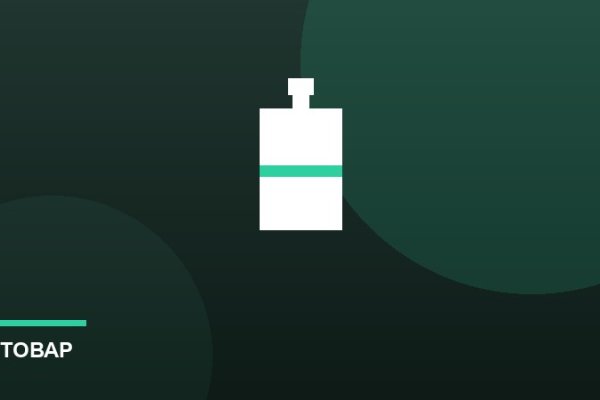Bvlgari - Туалетная вода Omnia Indian Garnet 65 ml