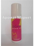 Дезодорант Escada Rockin' Rio 150 ml (w)