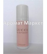 Дезодорант Gucci Eau de Parfum II 150 ml (w)